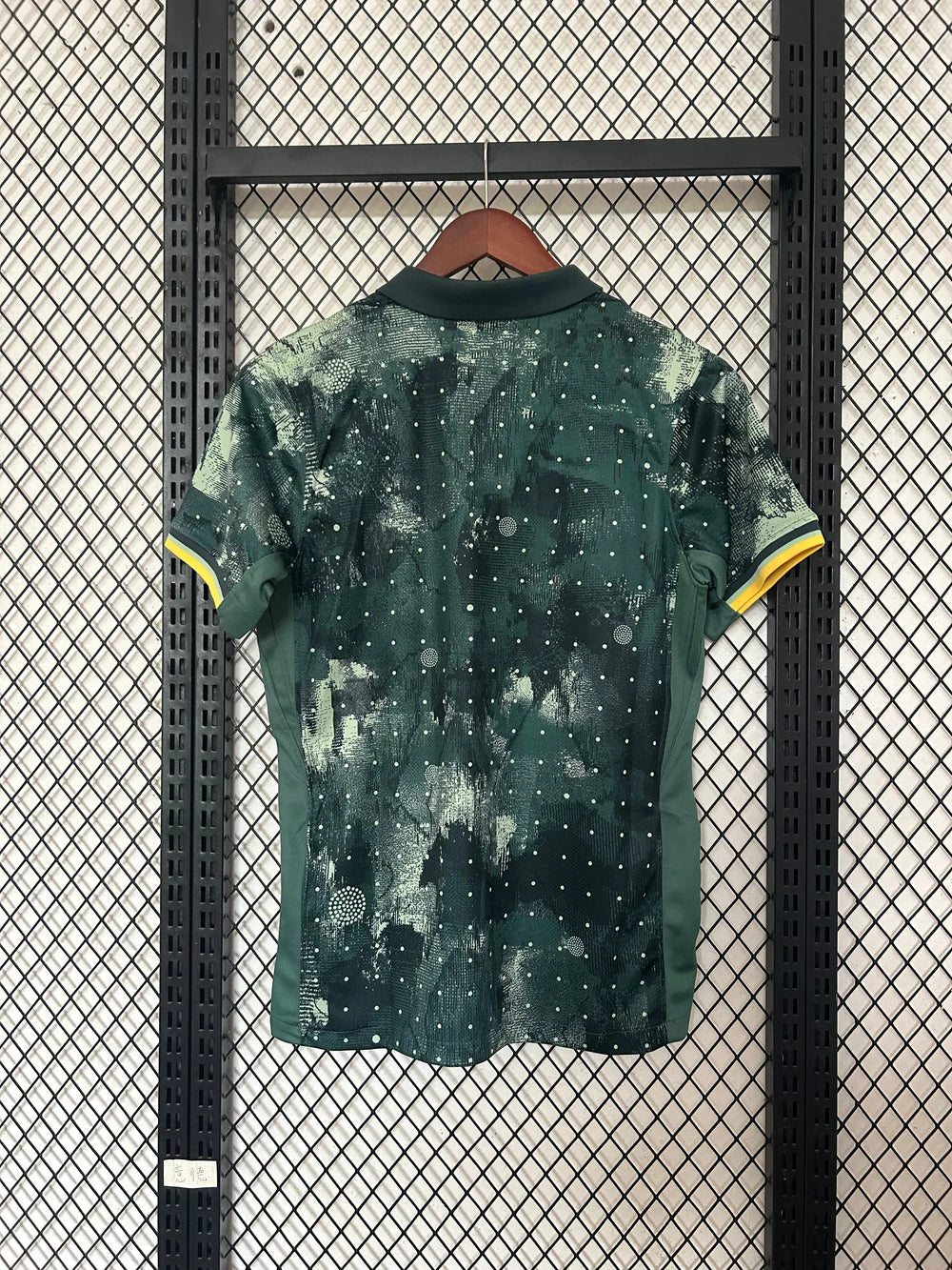 Maillot Tottenham 24/25 Vert