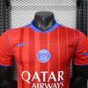 Maillot Joueur PSG 25/26 Extérieur
